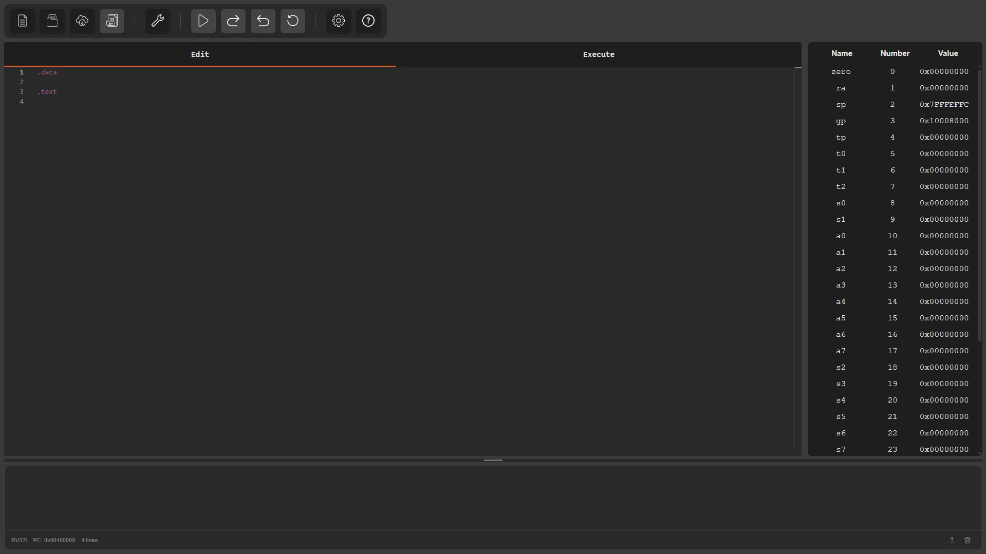 Complete ÆRIS interface